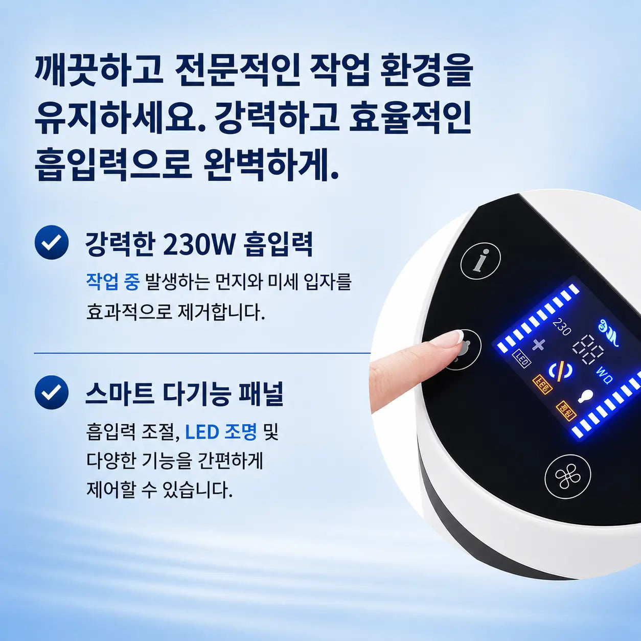 Aspirador 230W