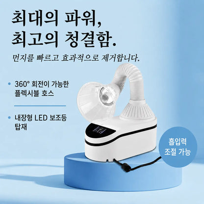 [locale:ko] Aspirador 230W
